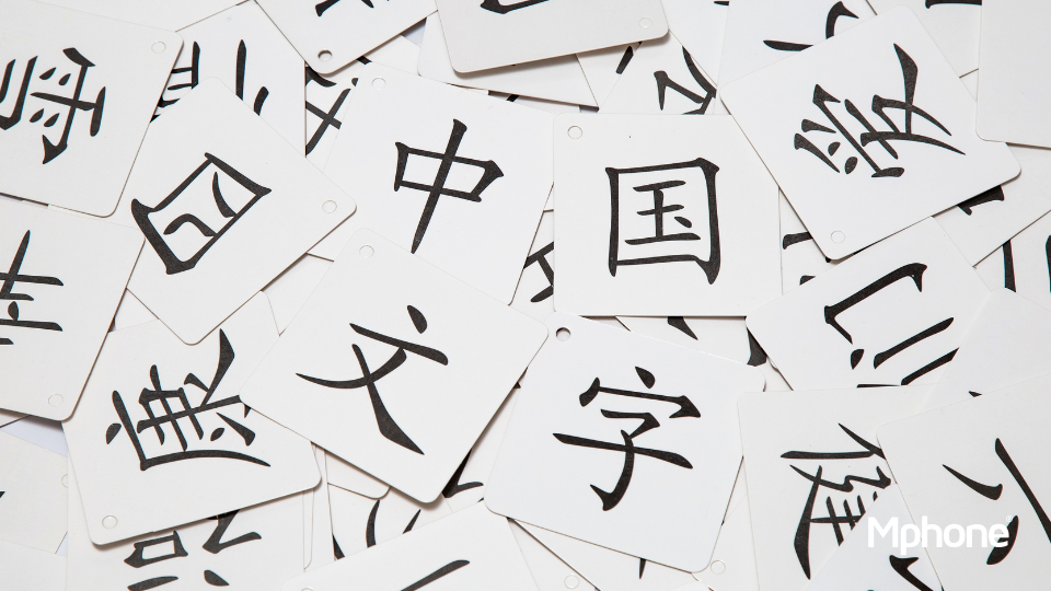 64 Quẻ Dịch